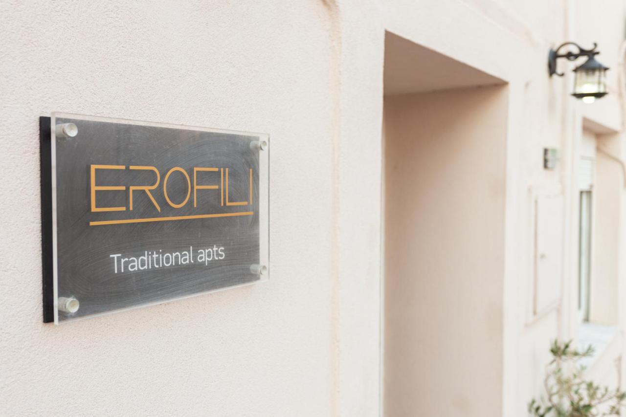 Hotel Erofili Ηouse Chania  Zewnętrze zdjęcie